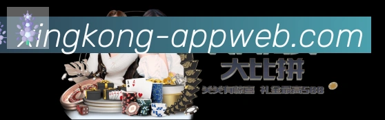 企业概况